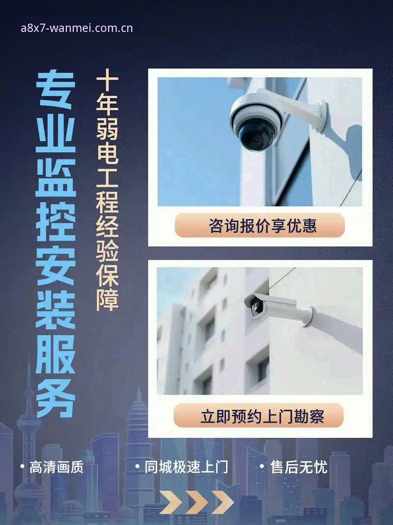 完美体育365电脑版使用指南：从安装到常见问题一站式解决