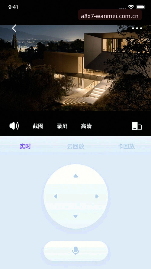 完美体育365客户端wm怎么下载必备？2026最新版本深度评测与安装全解析